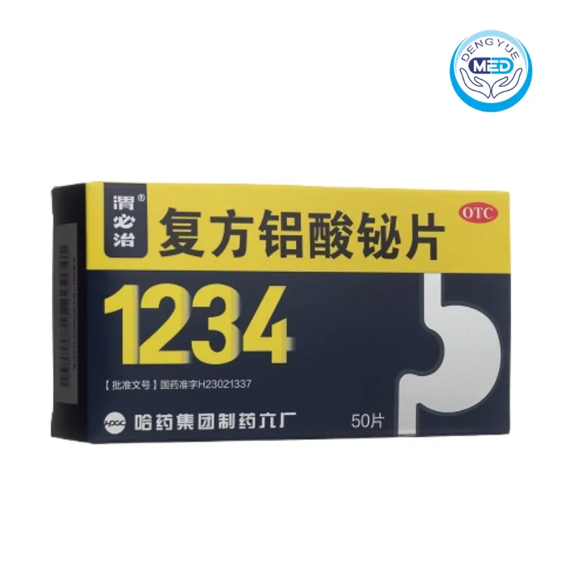 weibizhi compound bismuth aluminate tablet 50tablets per box