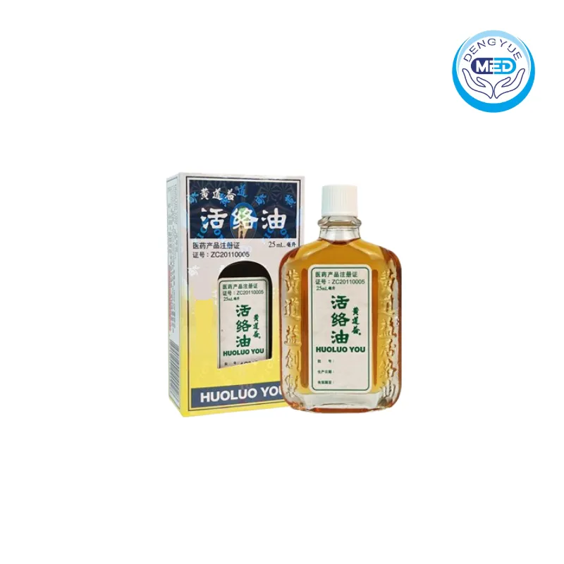 wong to yick woodlock medicated balm rheumatism bone pain injuries from falls muscle soreness and mosquito bites 25ml