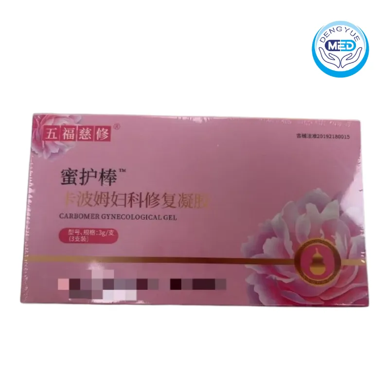 wufucixiu carbomer gynecological repair gel gel 3g per tube 3tubes per box