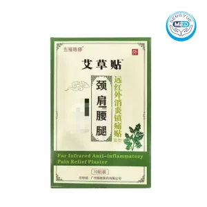 wufucixiu far-infrared anti-inflammatory pain relief plaster plaster 7cm10cm10plasters per bag