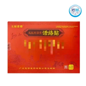 wufucixiu far-infrared bone-meridian activating plaster plaster 9cm12cm per plaster 6plasters per box