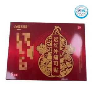 wufucixiu far-infrared pain-relieving plaster plaster 7cm10cm per plaster 8plasters per box