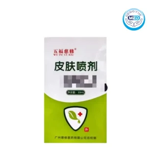 wufucixiu skin spray spray 30ml per bottle per box