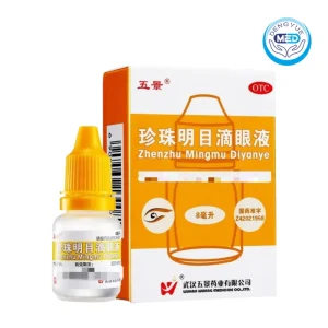 wujing zhenzhu mingmu eye drops eye drops 8ml per bottle per box