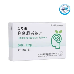 xinkelai citicoline sodium tablet 0.2g per tablet 6tablets per blister 2blisters per box