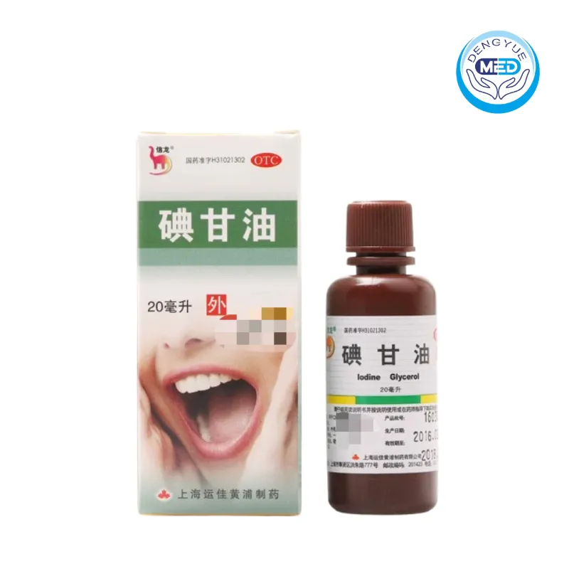 xinlong iodine glycerol solution 20ml per bottle per box