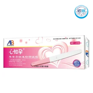 xinzhiyun hcg test kit pen type 1pen per box
