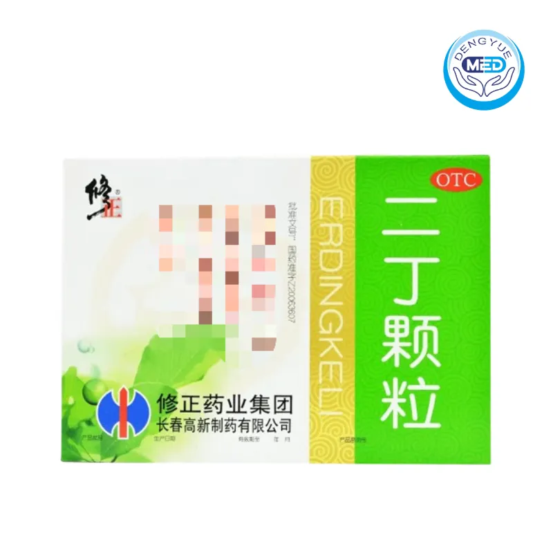 xiuzheng erding granules granule 20g per sachet 10sachets per box