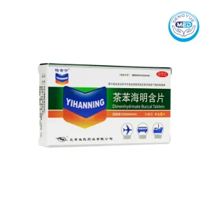 yihanning dimenhydrinate buccal tablets motion sickness 20mg