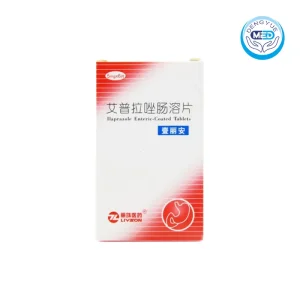 yilian ilaprazole enteric coated tablets duodenal ulcer 5mg