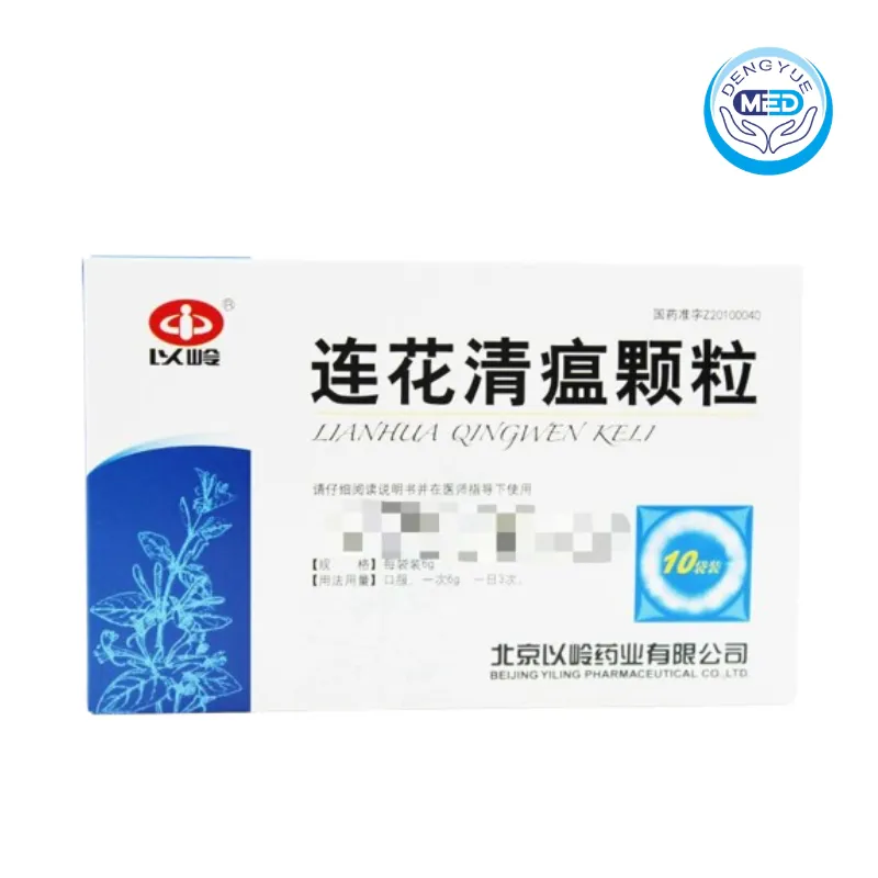 yiling lianhua qingwen granules granules 6g per sachet 10sachets per box