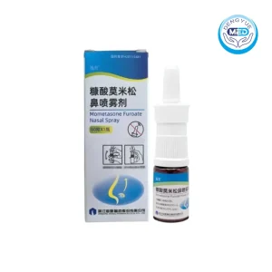 yiqing mometasone furoate nasal spray seasonal and perennial allergic rhinitis 50ug