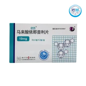 yisu enalapril maleate tablets essential hypertension renal vascular hypertension chronic heart failure 10mg