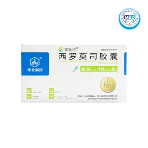 yixinke sirolimus capsules 0.5mg 10capsules 2blisters per box