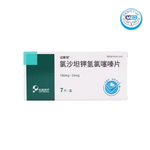 yuansitan losartan potassium and hydrochlorothiazide tablets essential hypertension 100mg 25mg