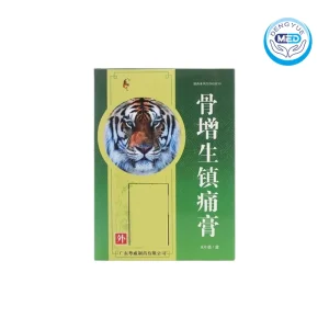 yuewei guzengshengzhentonggao osteoproliferative arthritis rheumatoid arthritis 7cm x 10cm