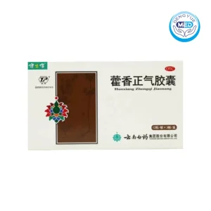 yunfeng huoxiangzhengqijiaonang abdominal distension and pain vomiting diarrhea 0.3g