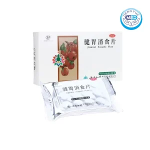 yunfeng jianweixiaoshipian lack of appetite bloating indigestion 0.5g