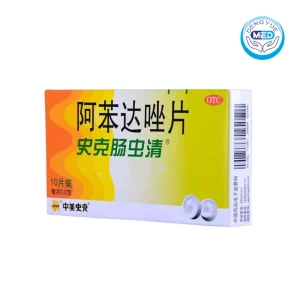 zental albendazole tablets expel intestinal parasites 0.2g