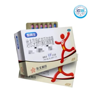 zhengchangsheng bacillus licheniformis capsule 0.25g per capsule 12capsules per blister 2blisters per box