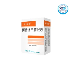 zhengdajiepu aciclovir eye drops herpetic keratitis 8ml 8mg