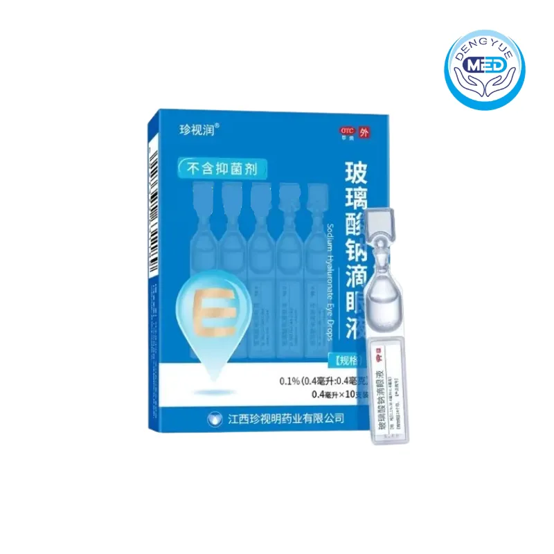 zhenshirun sodium hyaluronate eye drops dry eye syndrome eye dryness 0.4ml 0