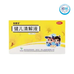 zhijunbao jianerqingjieye cough sore throat loss of appetite 10ml