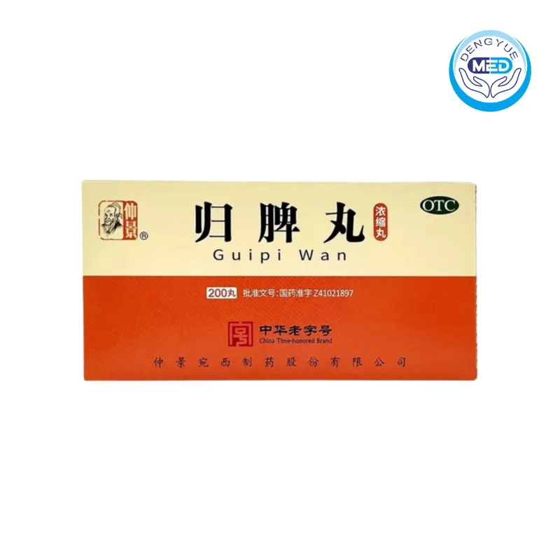 zhongjing guipiwan heart and spleen deficiency shortness of breath palpitations 200