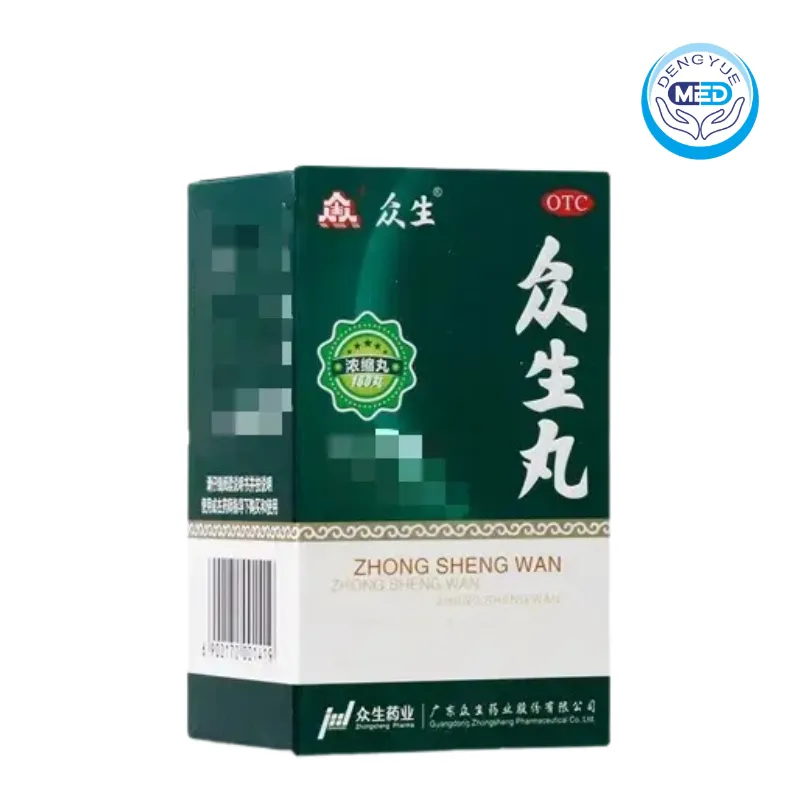 zhongsheng zhongsheng pills pill 0