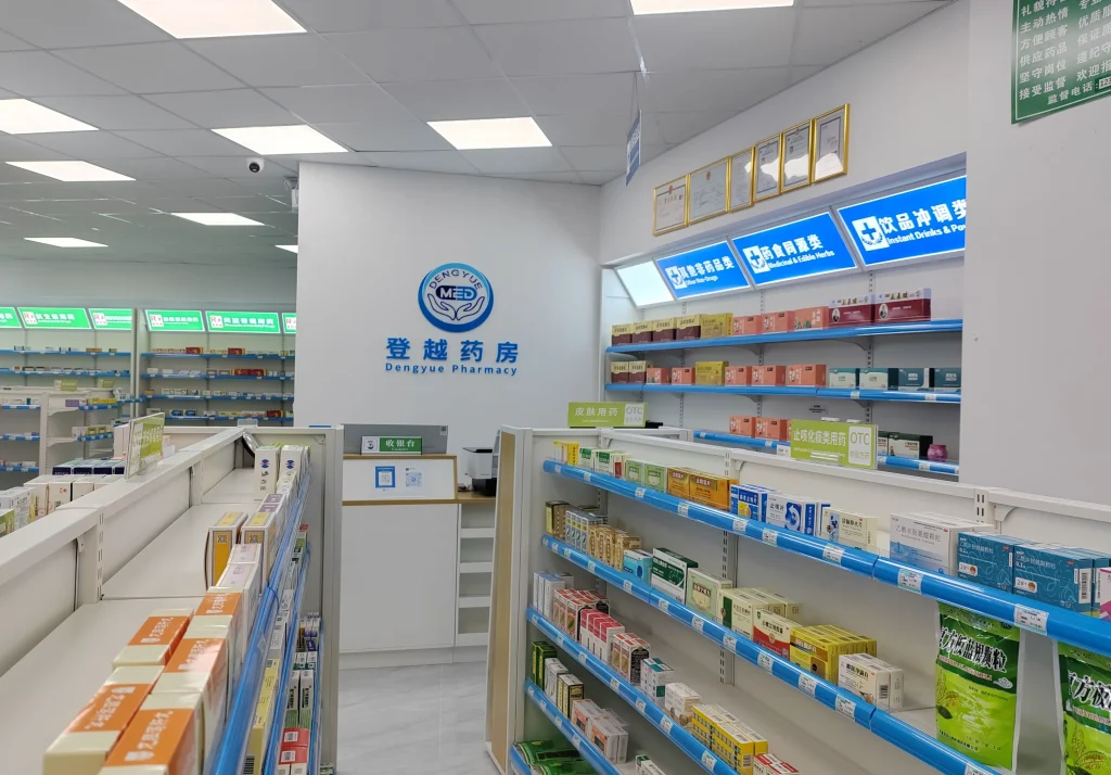 DengYue RX