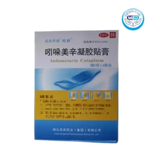 bingbingpingan indometacin cataplasm 14cm×10cm 4plasters per box