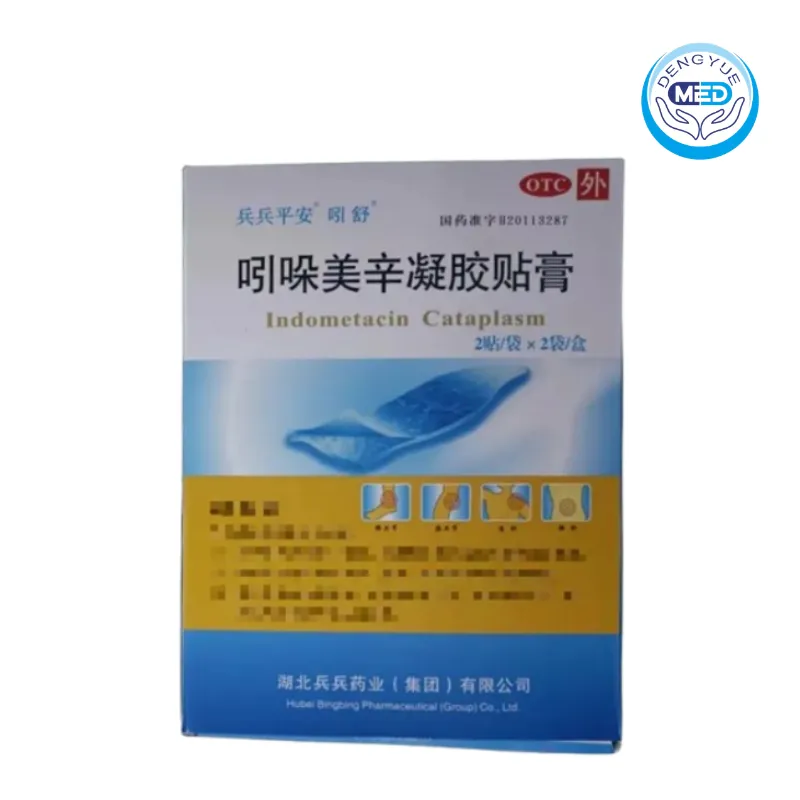 bingbingpingan indometacin cataplasm 14cm×10cm 4plasters per box