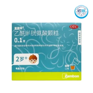 fluimucil acetylcysteine granules 10sachets per box