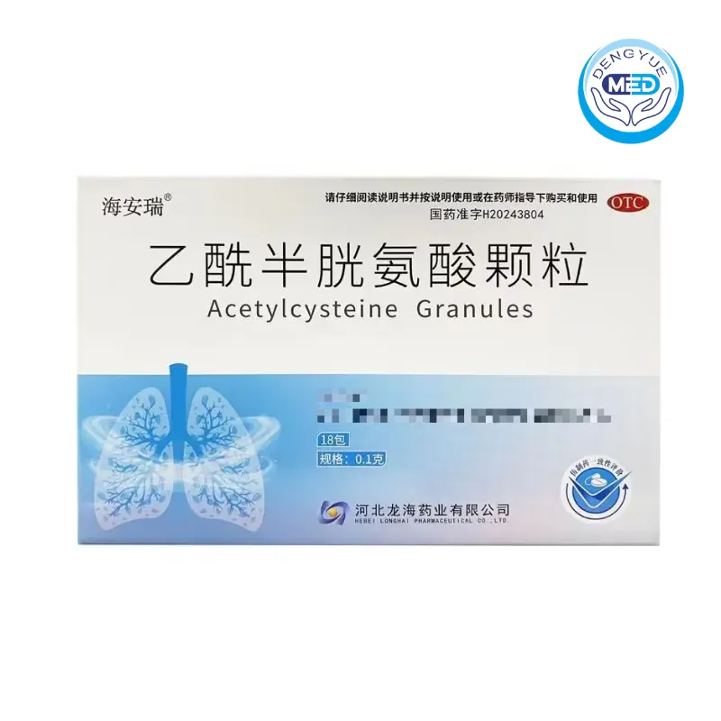 haianrui acetylcysteine granules 18sachets per box