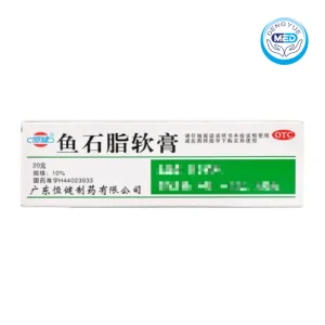 hengjian ichthammol ointment 20g per tube