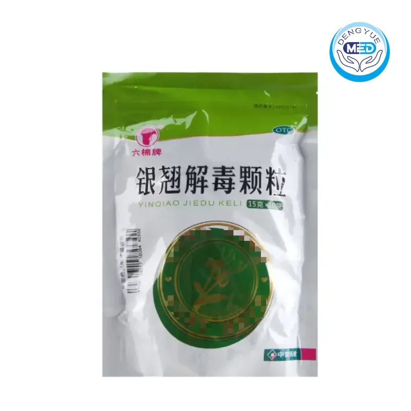 liumian yinqiao Jiedu granules 15g 10bags per pouch