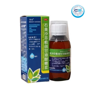 qiangnuo dextromethorphan hydrobromide and guaifenesin syrup 100ml per bottle