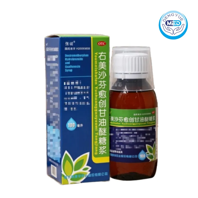 qiangnuo dextromethorphan hydrobromide and guaifenesin syrup 100ml per bottle