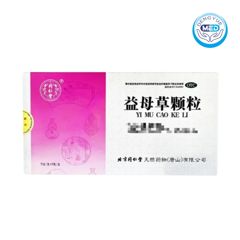 tongrentang leonurus granules 15g per sachet 8sachets per box