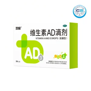 vitamin a and d drops