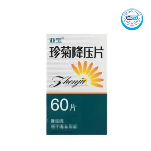 yabao zhenju jiangya tablet 0.27g per table 60tablets per bottle