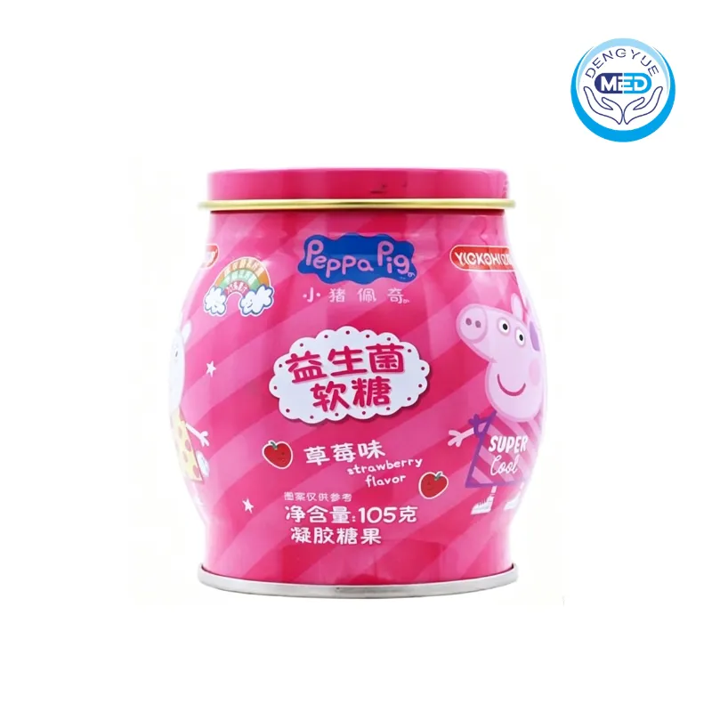yickon probiotic gummies strawberry flavor 105g per can