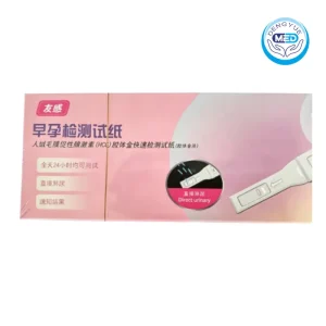 yougan hcg rapid test midstream test midstream 1test per box