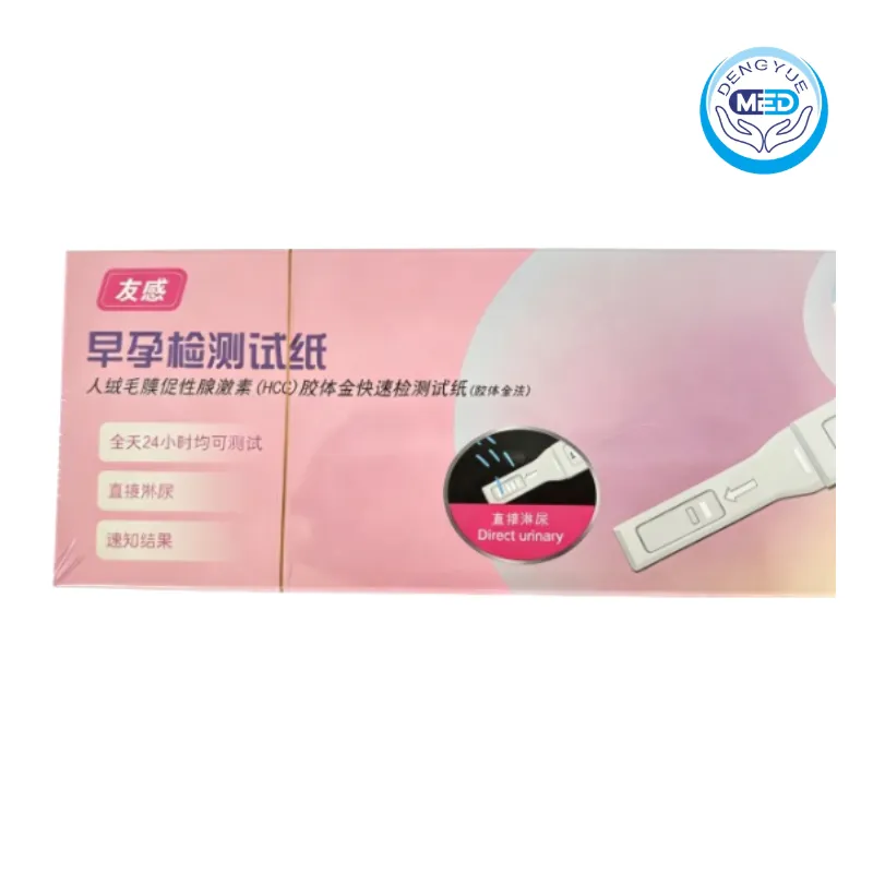 yougan hcg rapid test midstream test midstream 1test per box