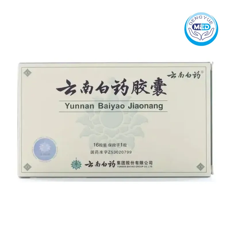 yunnan baiyao capsules 0