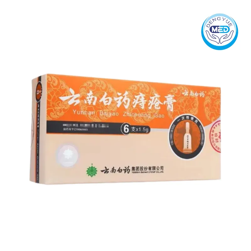 yunnan baiyao hemorrhoidal ointment 1