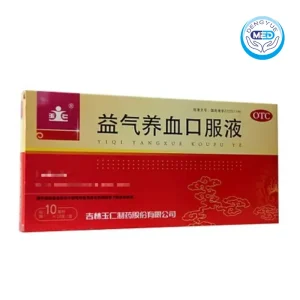 yuren yiqi yangxue oral liquid 10ml per vial 10vials per box